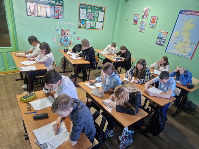Всероссийская просветительская эстафета «Мои финансы».